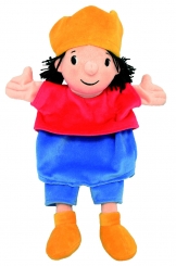 Der kleine König - Handpuppe - 27cm 